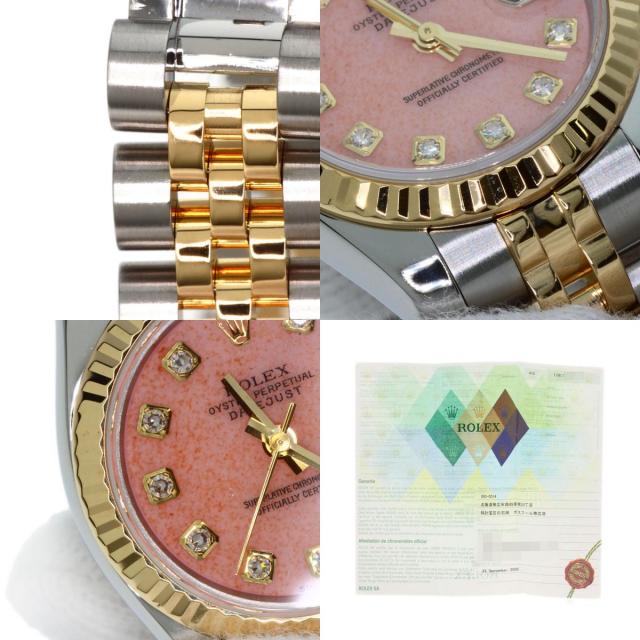 ロレックス 腕時計 デイトジャスト 10P ダイヤモンド