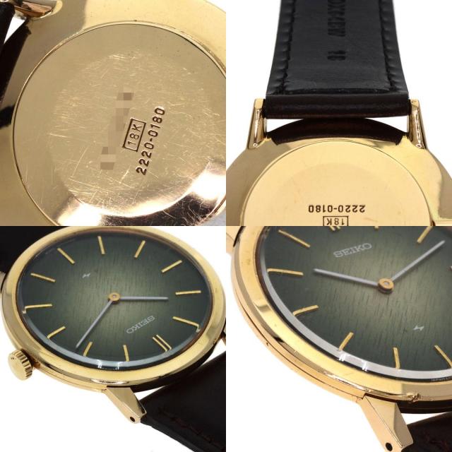 SEIKO セイコー　腕時計　シャリオ　2220-0180 ゴールド SEIKO セイコー 2220-0180 シャリオ 腕時計 K18イエローゴールド
