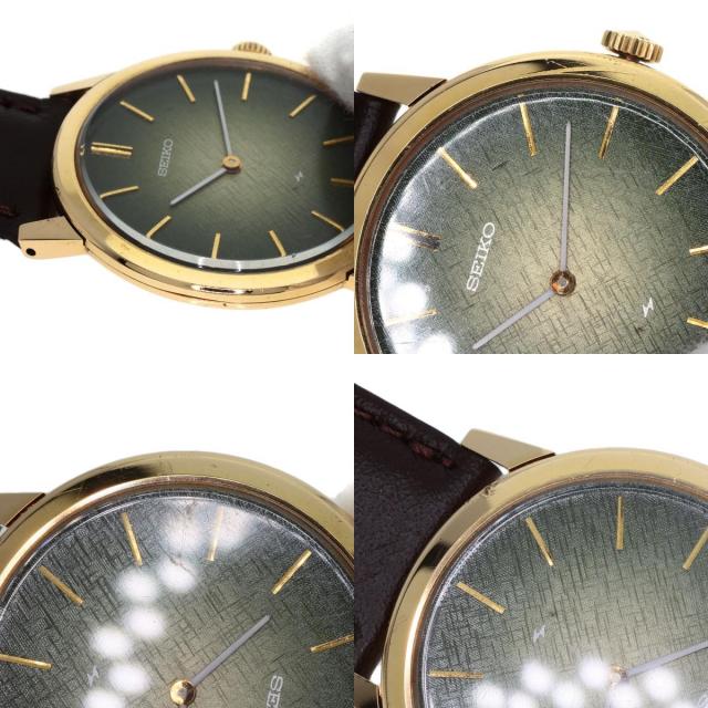 SEIKO セイコー 2220-0180 シャリオ 腕時計 K18イエローゴールド