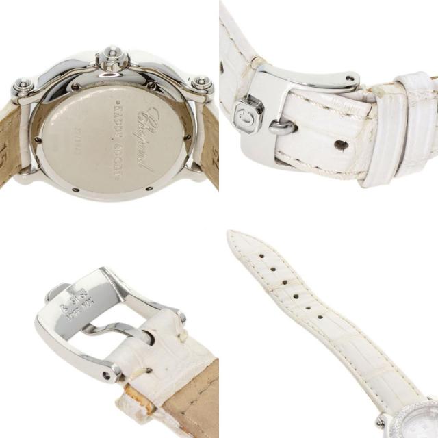 Chopard ショパール 27/8943 ハッピースノーフレーク ダイヤモンド  