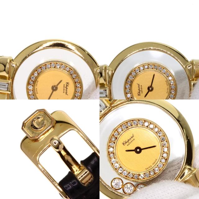 Chopard ショパール 20/5334 ハッピーダイヤモンド リボン 20/5334