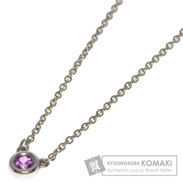 【人気】ティファニー ネックレス バイザヤード ピンクサファイア シルバー925 ティファニー(TIFFANY＆CO)ティファニー バイザヤード ピンク