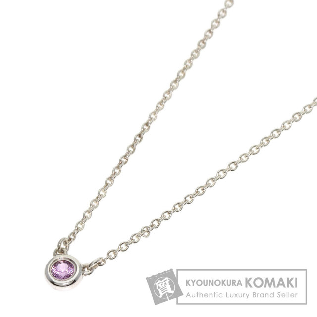 ティファニー ネックレス バイザヤード ピンクサファイア