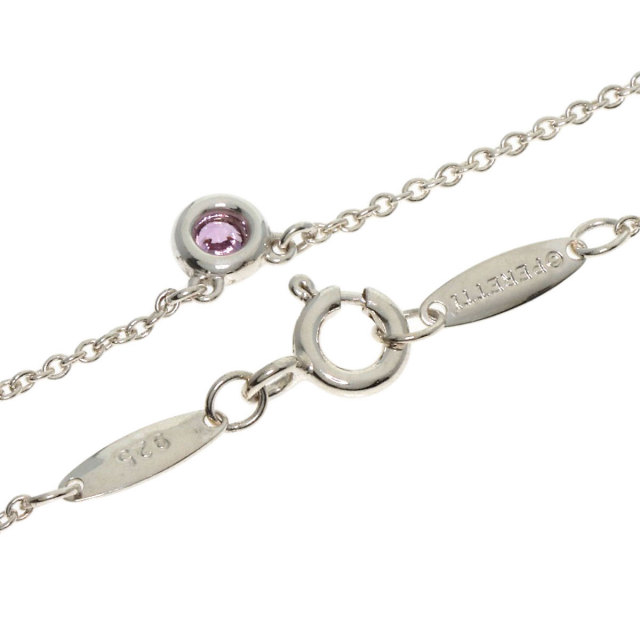 ティファニー　バイザヤード　ピンクサファイア　ネックレス TIFFANY&Co. ティファニー バイザヤード ピンクサファイア