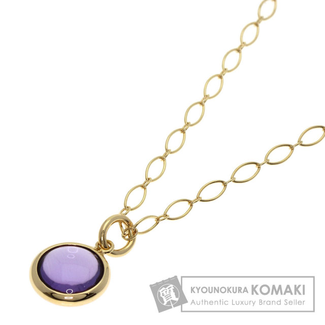 TIFFANY&Co. ティファニー アメジスト パロマピカソ ネックレス K18  