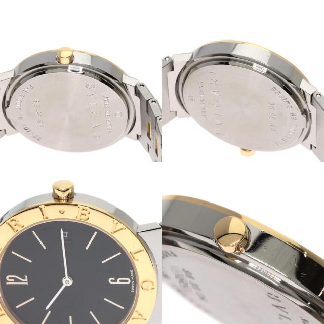 BVLGARI ブルガリ BB33SGD ブルガリブルガリ 腕時計 ステンレス