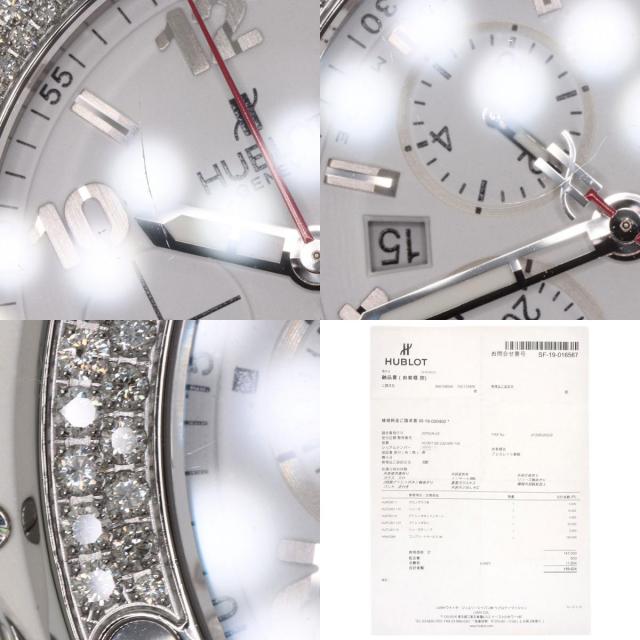 ウブロ 腕時計 ビッグバン  サンモリッツ ベゼル ダイヤモンド