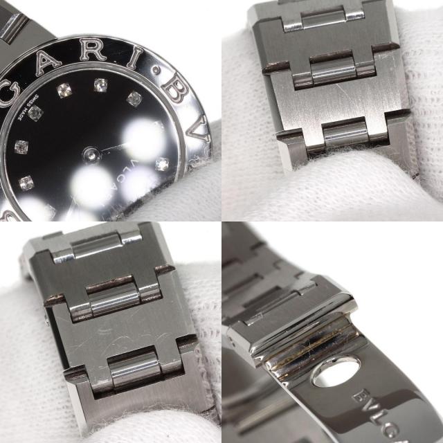 BVLGARI ブルガリ BB23SS/12 ブルガリブルガリ 12P ダイヤモンド