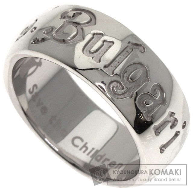 GUCCI グッチ 263114 アウトレット 三つ折り財布 GG 二つ折り財布