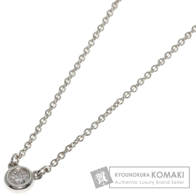 ティファニー ネックレス バイザヤード 1P ダイヤモンド