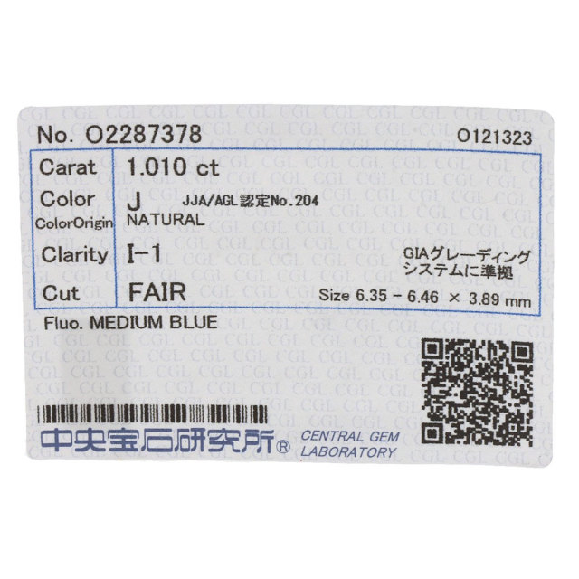 セレクトジュエリー ピアス ダイヤモンド スタッズ