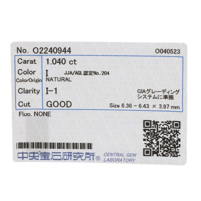 セレクトジュエリー ピアス ダイヤモンド スタッズ