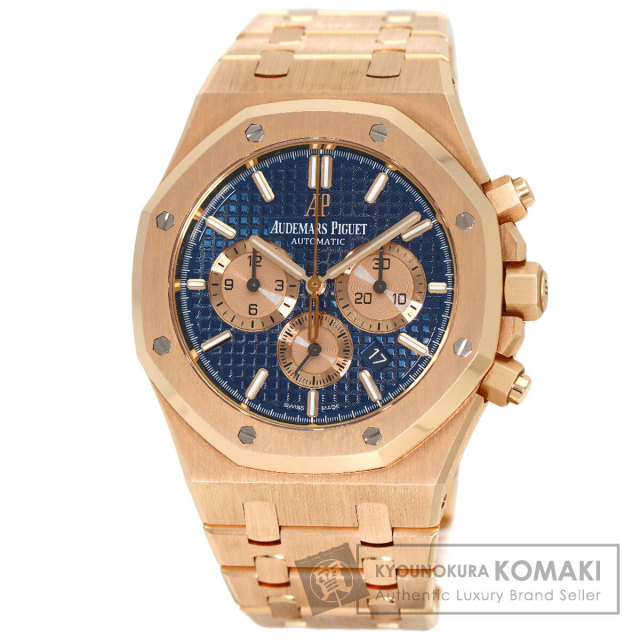 中古)AUDEMARS PIGUET オーデマ・ピゲ ロイヤルオーク 14789BA