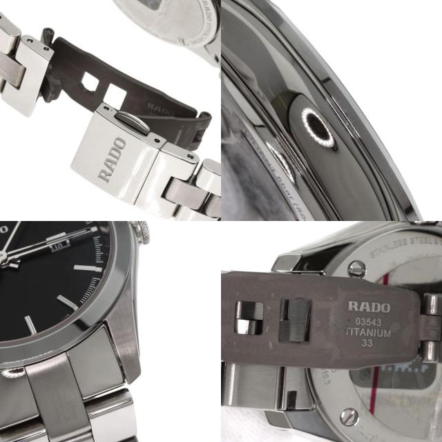 ラドー 腕時計 ハイパークローム 31mm