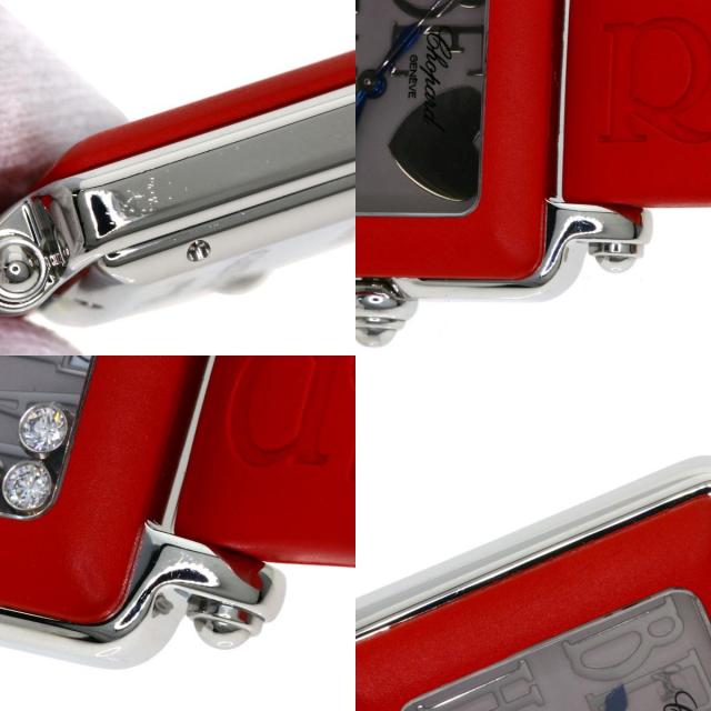 り*ん様 Chopard アナログ　ショパールビーハッピー　赤　ジャンク品 り*ん様 Chopard アナログ ショパールビーハッピー 赤 ジャンク品