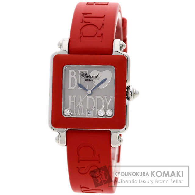 【美品】Chopard ショパール ハッピースポーツ Chopard - ショパール ハッピースポーツ レディース時計 5P