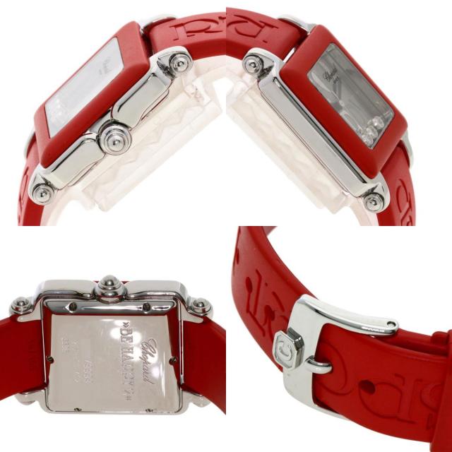 Chopard ショパール 27/8896-402 ハッピースポーツ ビーハッピー