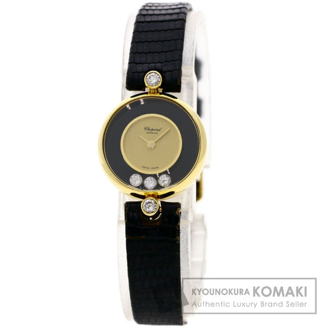 Chopard ショパール 20/3905 ハッピーダイヤモンド 腕時計 K18