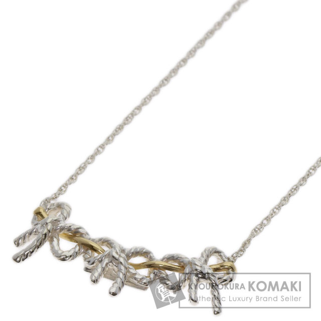 ティファニー　トリプルツイストリボンネックレス　シルバー/ゴールド　中古 TIFFANY&Co. ティファニー トリプルリボン ネックレス シルバー/K18YG
