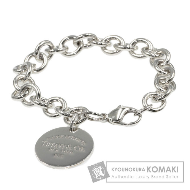 TIFFANY&Co. ブランド京の蔵小牧 ネット販売部