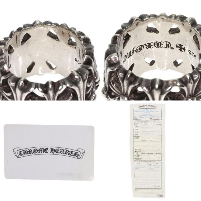 CHROME HEARTS クロムハーツ セメタリー クロス リング・指輪