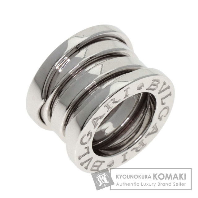 ブルガリ ペンダントトップ B-zero1 ビーゼロワン TOP