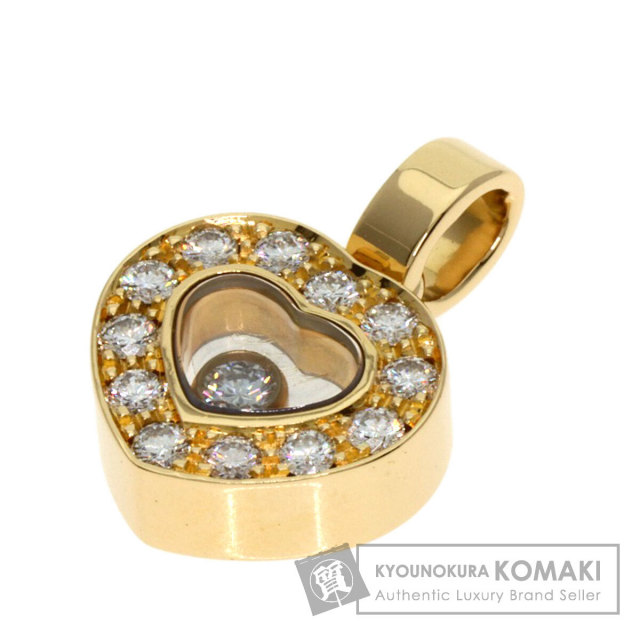 Chopard ショパール ハッピーダイヤモンド 79/2936-20