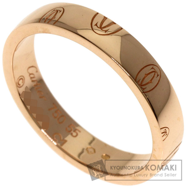 CARTIER カルティエ ハッピーバースデー #45 リング・指輪 K18