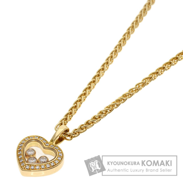 Chopard ショパール ハッピーダイヤモンド 79/4502 ネックレス