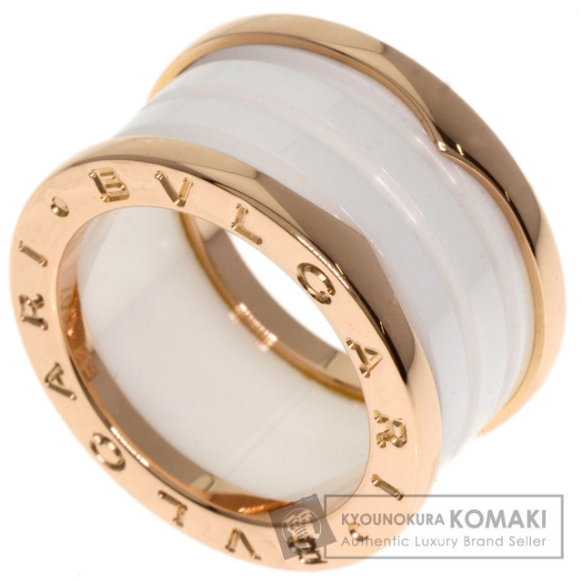 BVLGARI ブルガリ B-zero1 ビーゼロワン レジェンド 黒