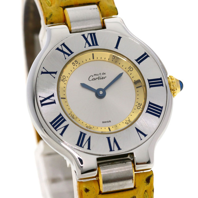 カルティエ 腕時計 マスト21 ヴァンティアン