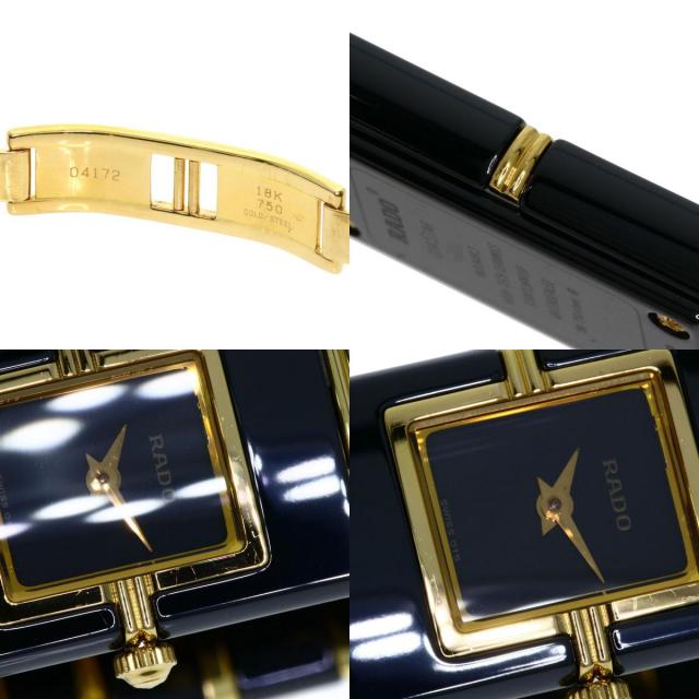 RADO ラドー 963.0409.3 ダイヤスター 腕時計 セラミック