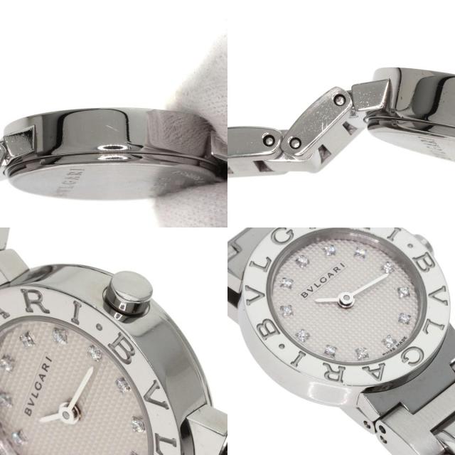 BVLGARI ブルガリ BB23SS ブルガリブルガリ 12P ダイヤモンド