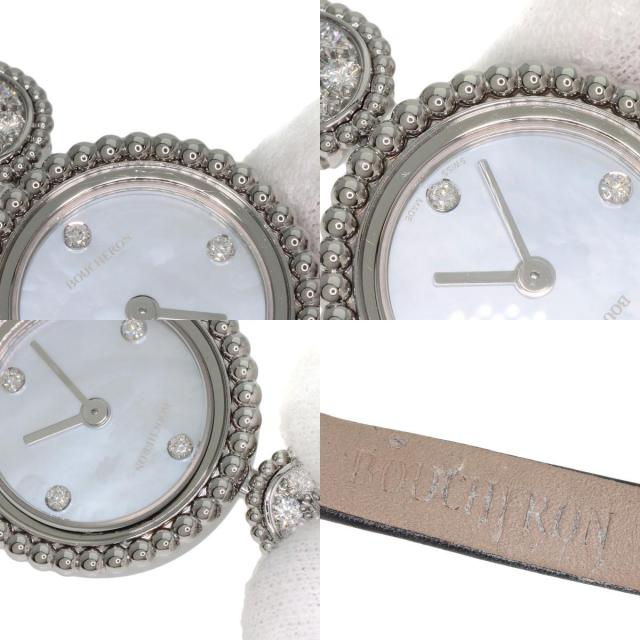 ブシュロン 腕時計 セルパンボエム ダイヤモンド