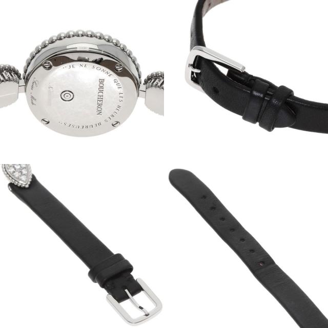 Boucheron ブシュロン WA015701 セルパンボエム ダイヤモンド