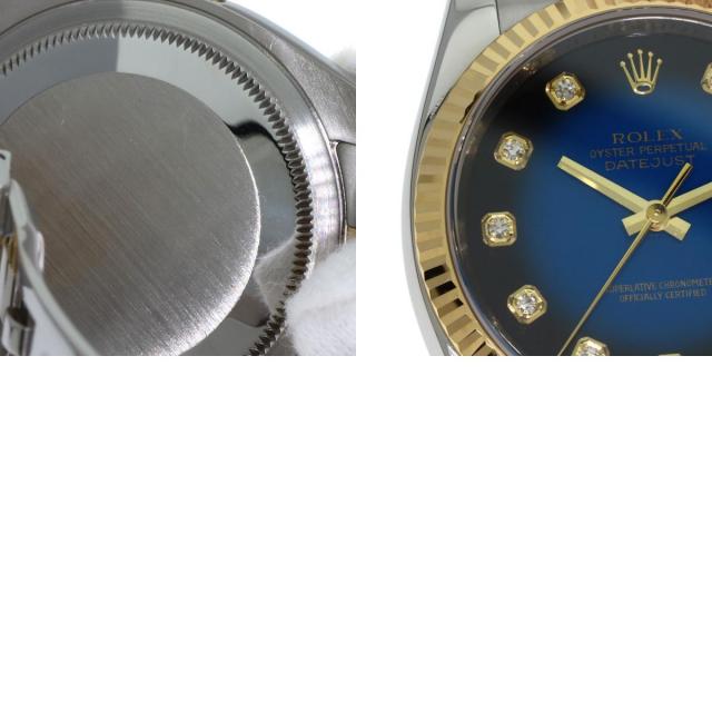 ロレックス 腕時計 デイトジャスト 10P ダイヤモンド ブルーグラデーション