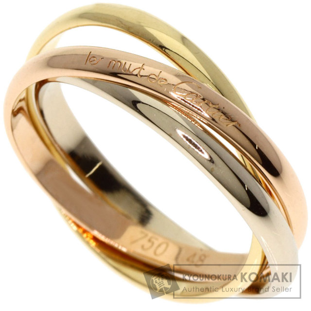 CARTIER カルティエ トリニティ XS #48 リング・指輪 K18