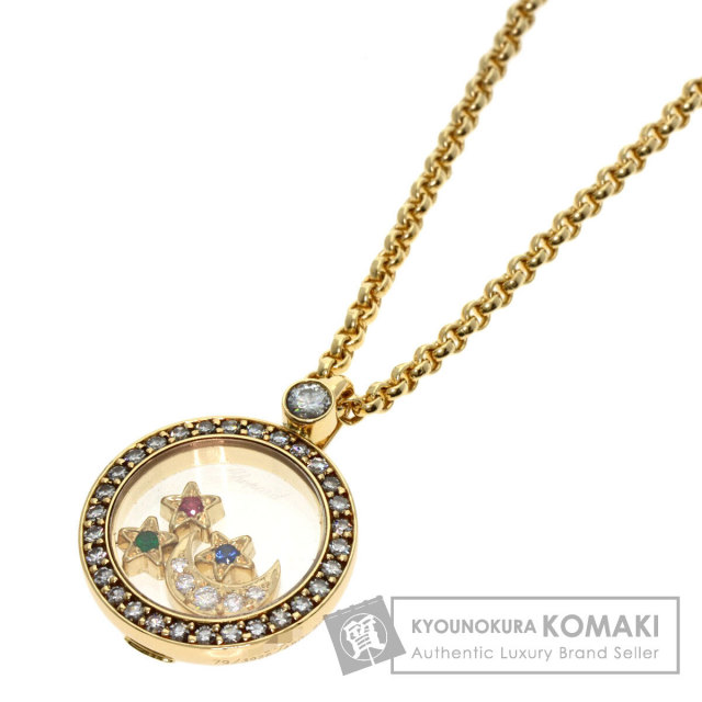 Chopard ショパール ハッピーダイヤモンド ハンドバッグ　肩掛けバッグ Chopard ショパール ハッピー ダイヤモンド スター ムーン 79