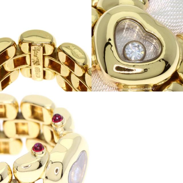 Chopard ショパール ハッピー ダイヤモンド ルビー リング・指輪
