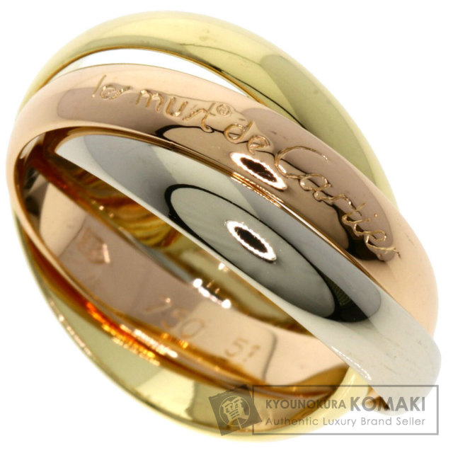 CARTIER カルティエ トリニティ #51 リング・指輪 K18イエロー