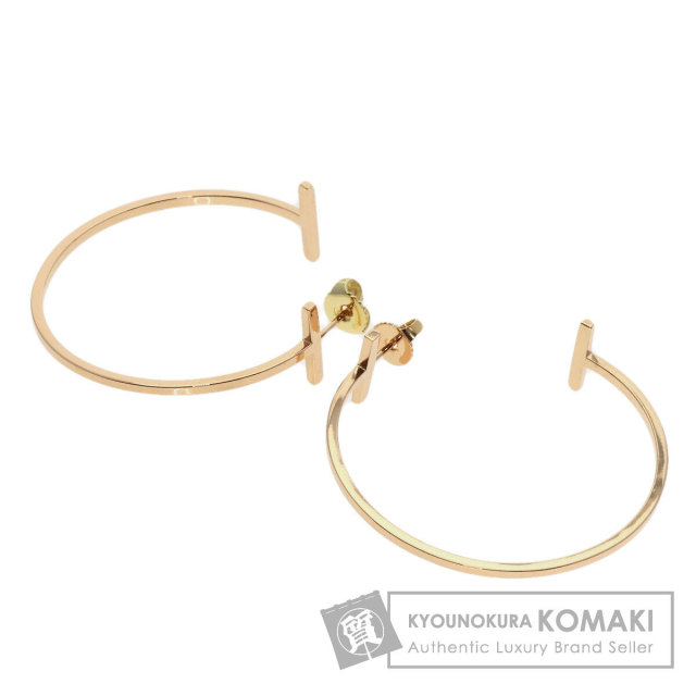 Tiffany & Co. アトラスリング ティファニー 18.5号 TIFFANY&Co. ティファニー アトラスナロー リング・指輪 K18