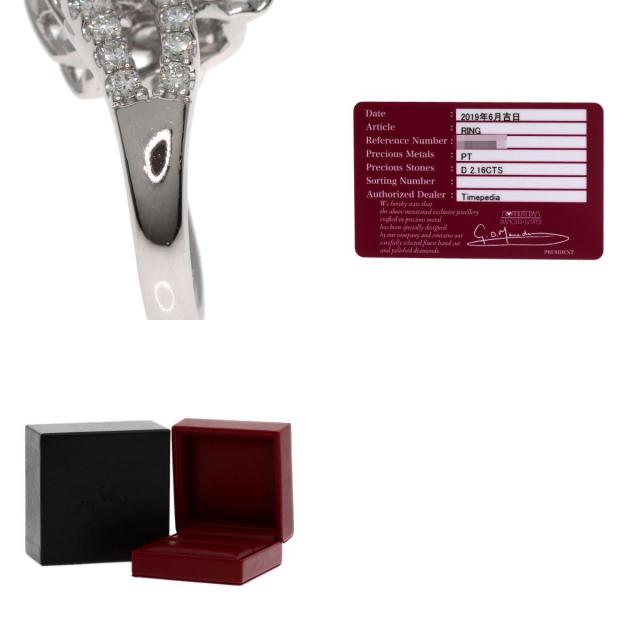 MONNICKENDAM モニッケンダム ダイヤモンド リング・指輪 プラチナ