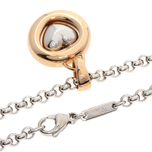 ショパール Chopard ハッピーダイヤモンド ネックレス K18WG ハート ショパール Chopard ハッピーダイヤモンド ネックレス K18WG ハート