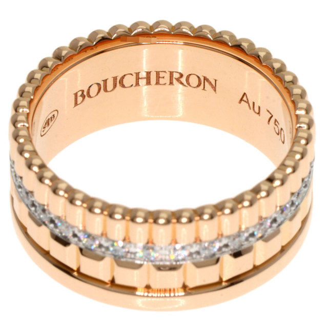 Boucheron ブシュロン キャトル ラディアント ダイヤモンド
