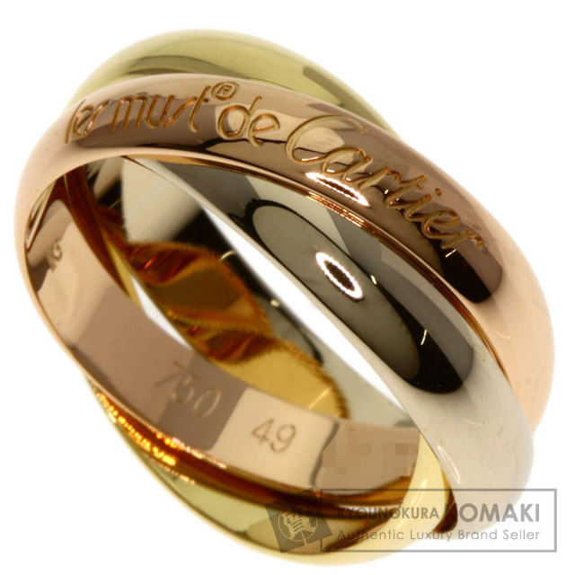 カルティエ　トリニティリング　SM 57 K18 カルティエ トリニティリング #57 ゴールド K18イエローゴールド YG