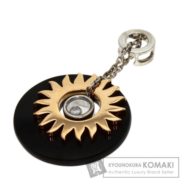 Chopard ショパール ハッピーダイヤモンド サン ペンダントトップ K18
