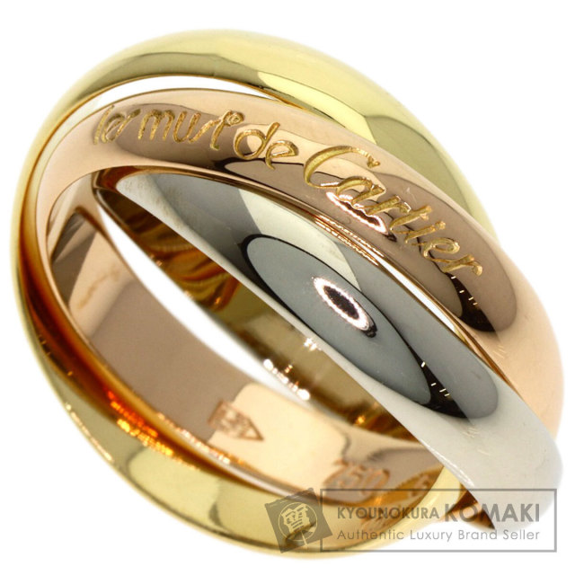 CARTIER カルティエ トリニティ #51 リング・指輪 K18イエローゴールド