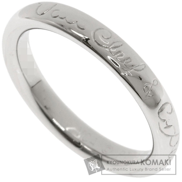 ヴァンクリーフ&アーペル リング・指輪 タンドルモン マリッジ