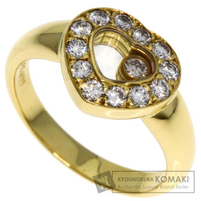 Chopard ショパール ハッピー ダイヤモンド リング・指輪 K18イエロー  