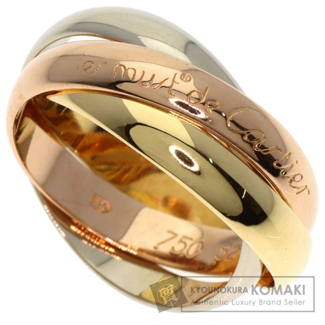 CARTIER カルティエ ステラ サファイア #52 リング・指輪 K18イエロー